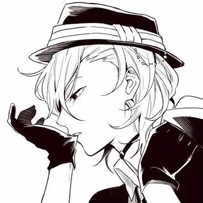 ♡ - Chuuya Nakahara