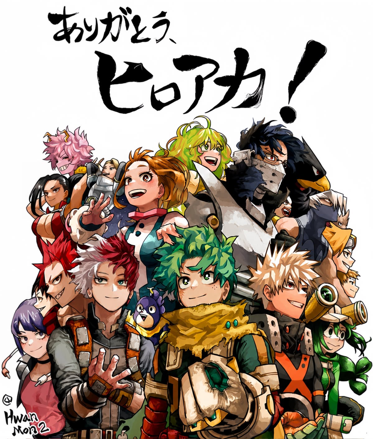 MHA - Post-Timeskip meeting