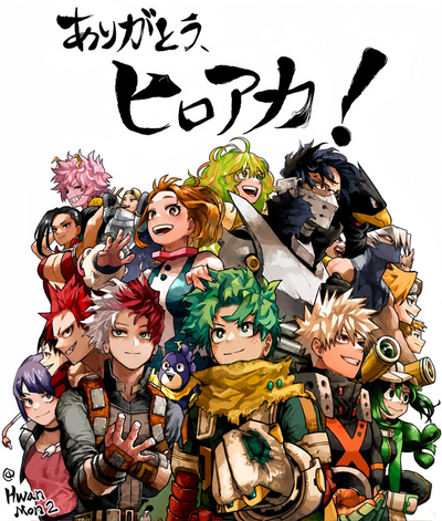 MHA - Post-Timeskip meeting