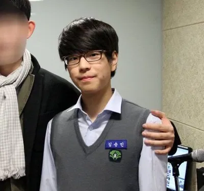 nerdy seungmin 