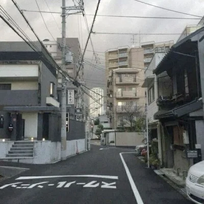 An Ultimate City Rpg