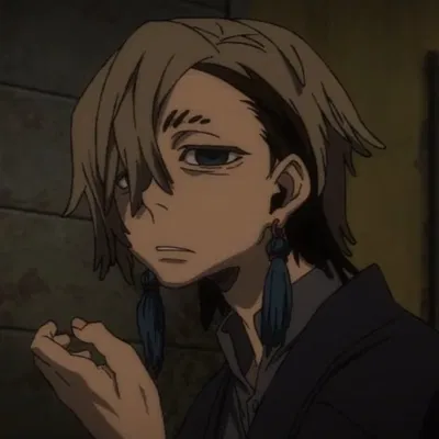 Zanka Nijiku