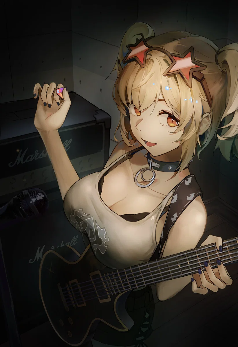 Burnice (Your Burning Desire)