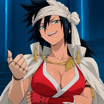 Kūkaku Shiba