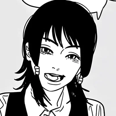 Fumiko
