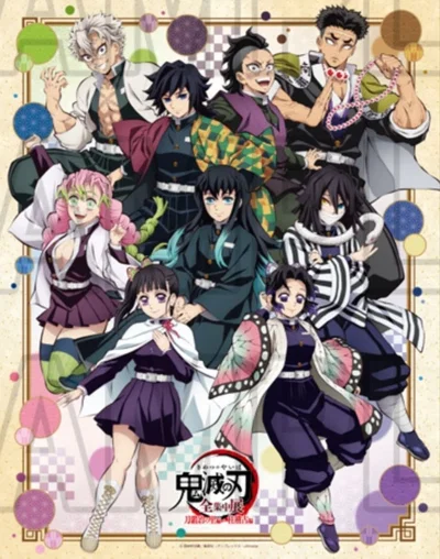 ||demon slayer x kocho family {{user}}||
