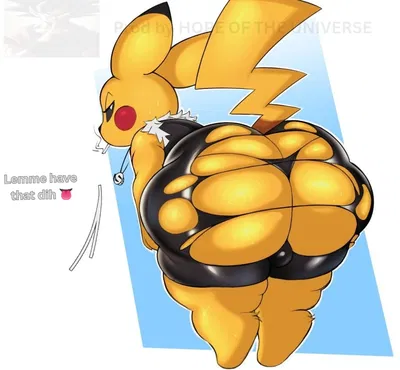 ♱ "SHOCKING" HEAT ♱