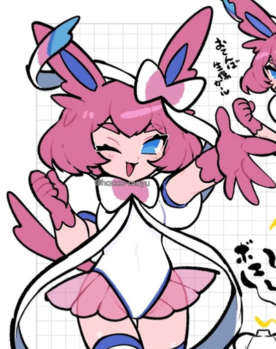 Yandere Sylveon Girl