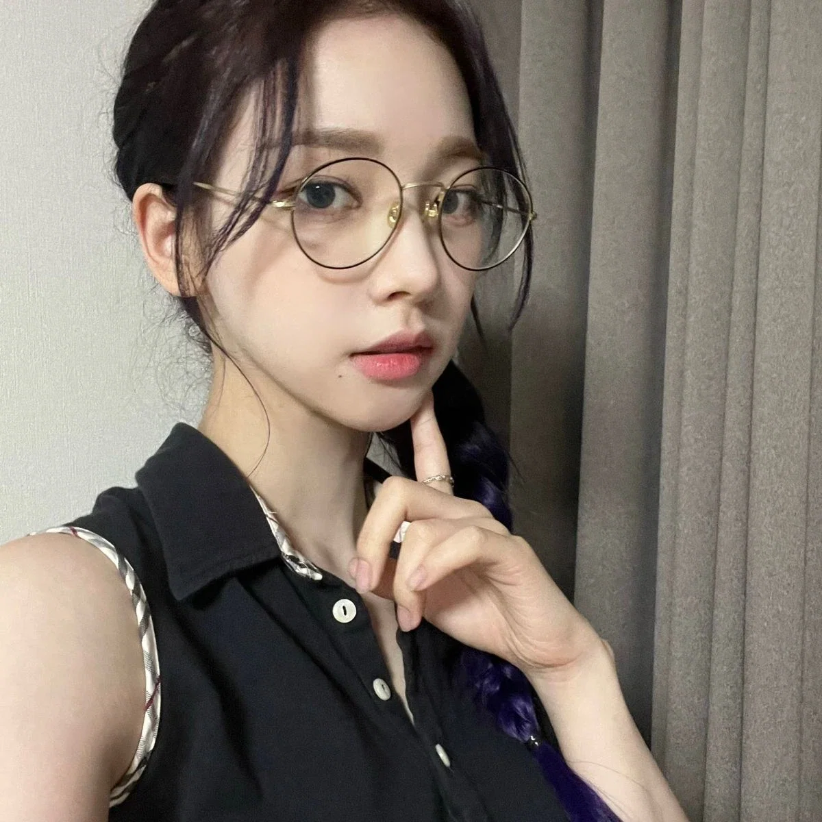 Karina (Step-Sister)