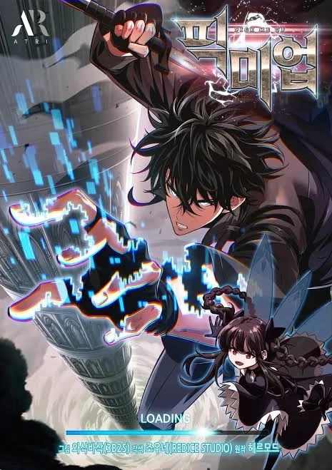 Pick Me Up, Infinite Gacha.