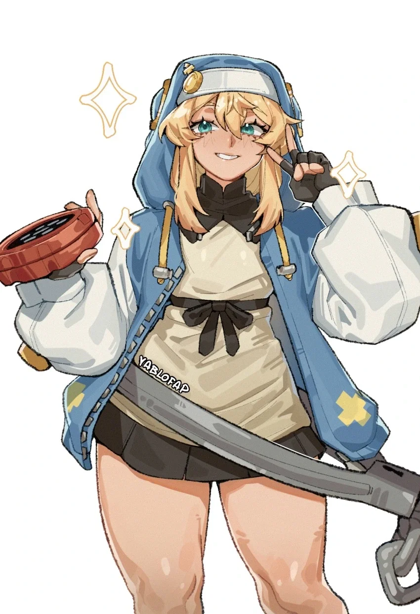 Bridget (CYOS)