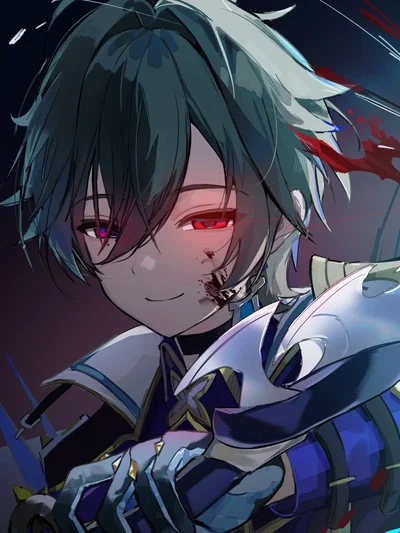 Yandere Lohen