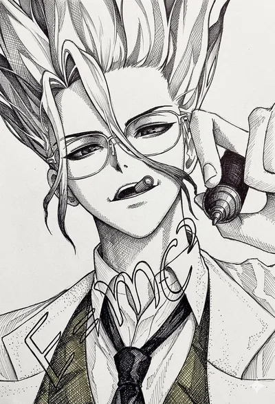 Senku Ishigami