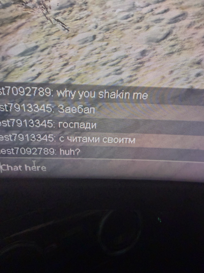 BOT REQUESTS (ray4me)