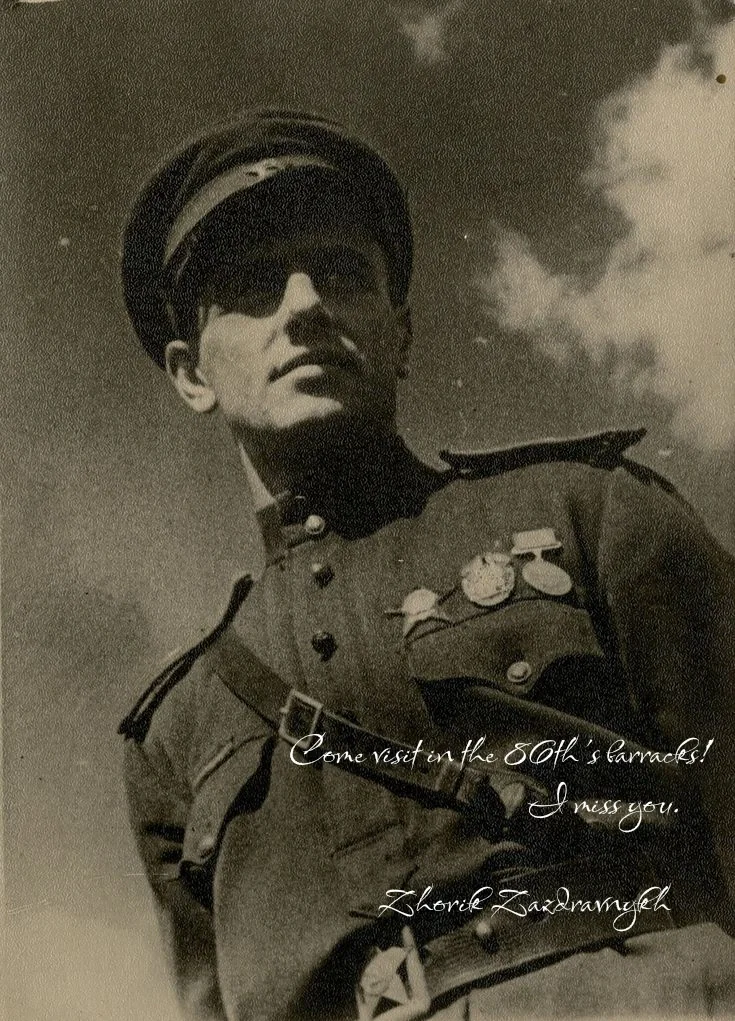 WWII SOVIET POW | Zhores Zazdravnykh