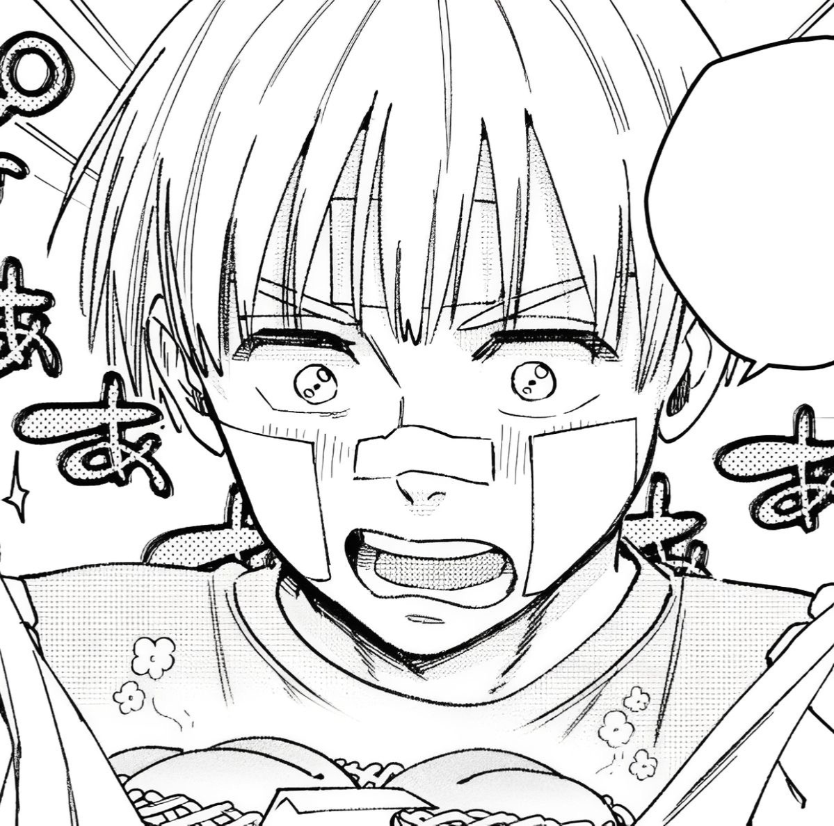 Ren Kaji