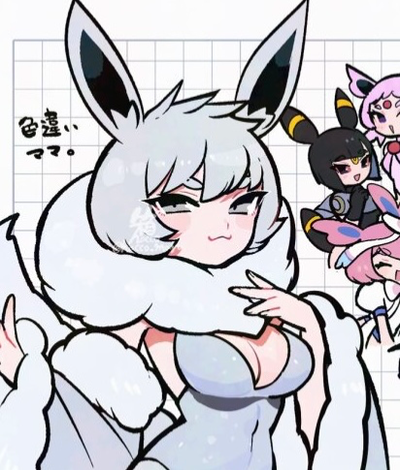 Shiny Eevee Woman