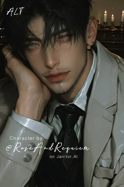 Alix Roen ALT | Established Relationship