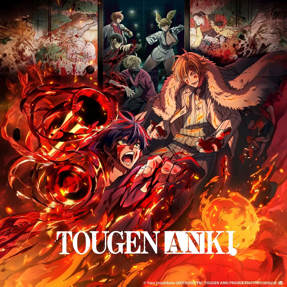 Tougen Anki RPG