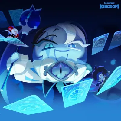 Shadow Milk Cookie