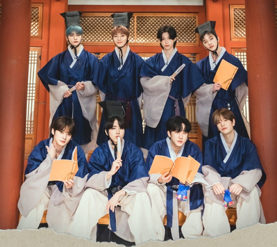 STRAY KIDS : ARRANGED MARRIAGE 