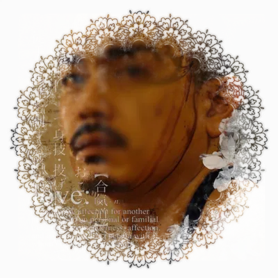Morizono Aguni   |   AIB