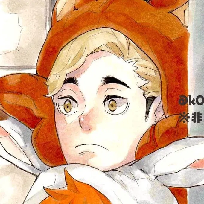 ♡⸝⸝ | Atsumu Miya
