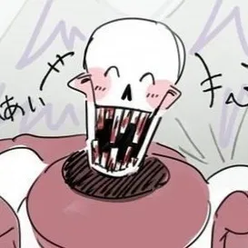 Horrortale Papyrus (Bitty User)