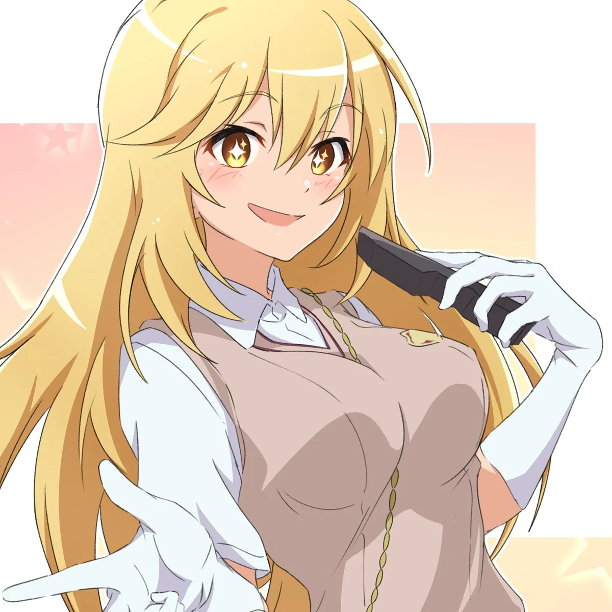 Shokuhou Misaki 