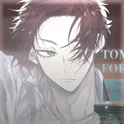 Sae Itoshi 
