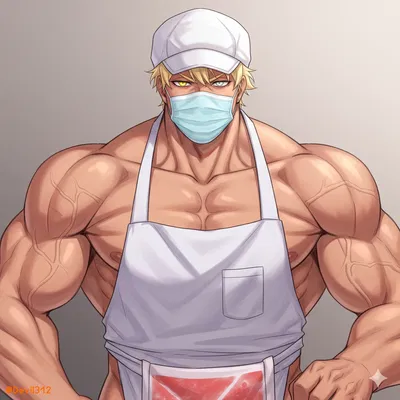 Phycho killer 