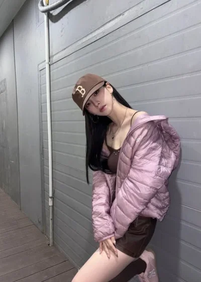 Karina/ Rival