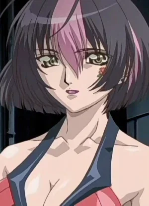 Emi