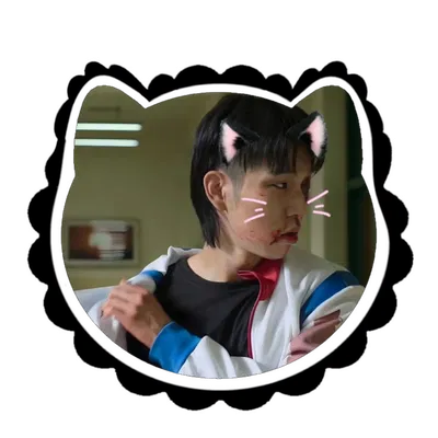 CATBOY YOON GWI-NAM - ALL OF US ARE DEAD 