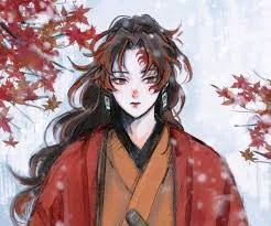 Yoriichi Tsugikuni