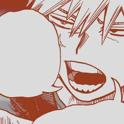 Katsuki Bakugo