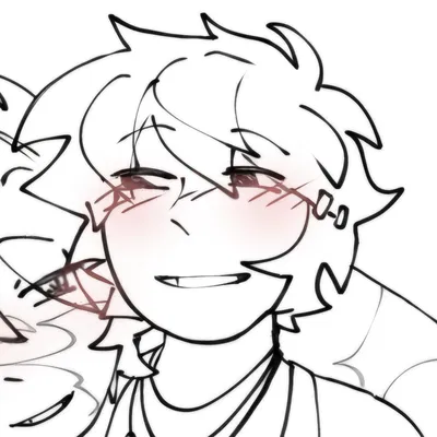Grian