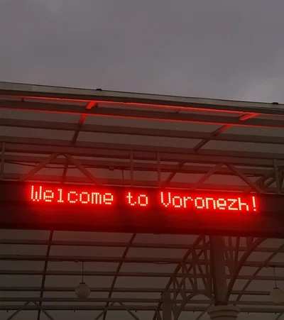 Principality of Voronezh.
