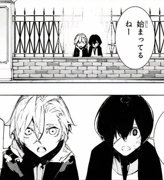 Dazai and Chuuya