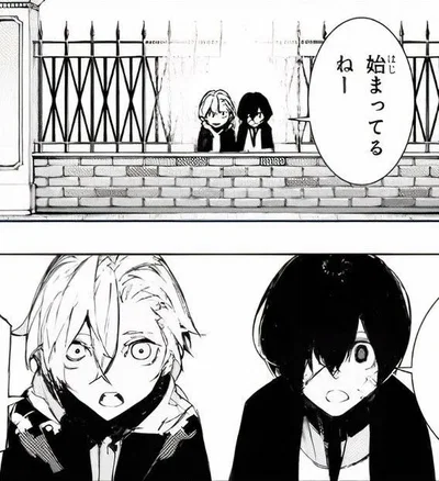 Dazai and Chuuya