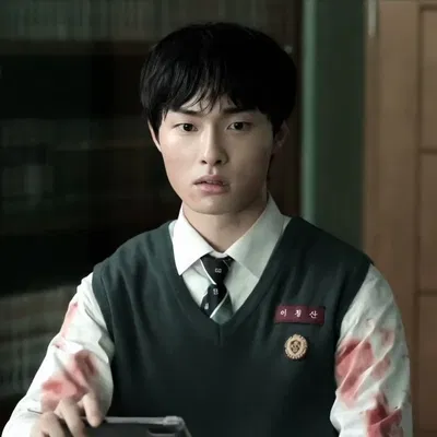 LEE CHEONG-SAN