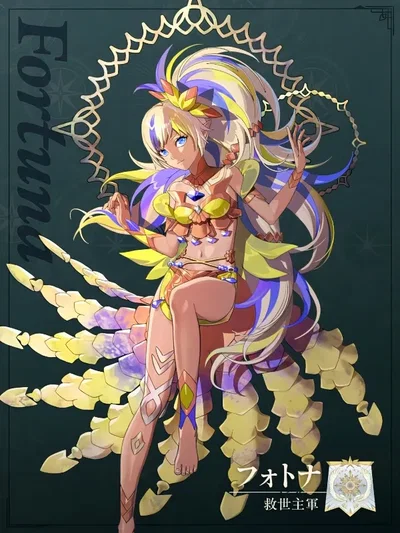 Fortuna - Fire Emblem Fortune's Weave 