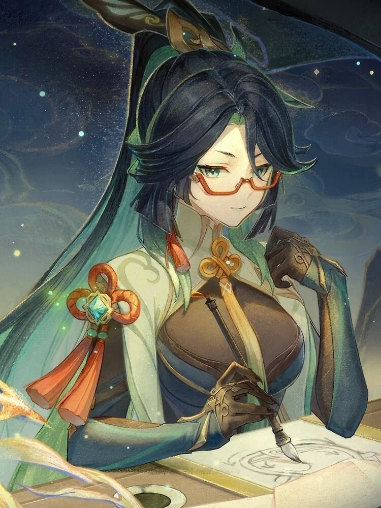Xianyun 