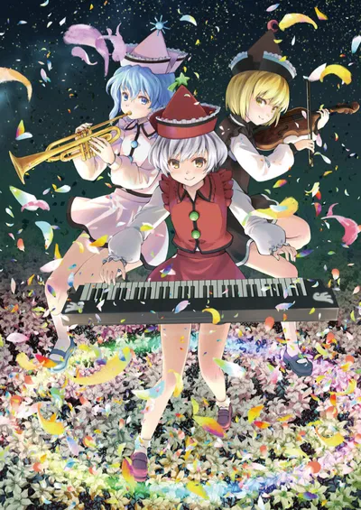 Prismriver Sisters - -