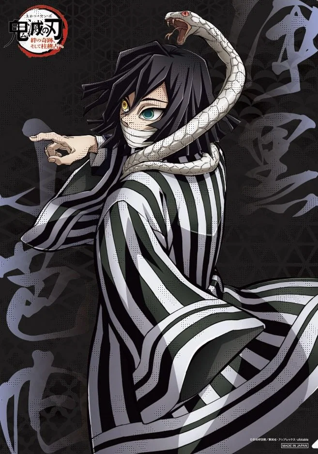 Iguro Obanai
