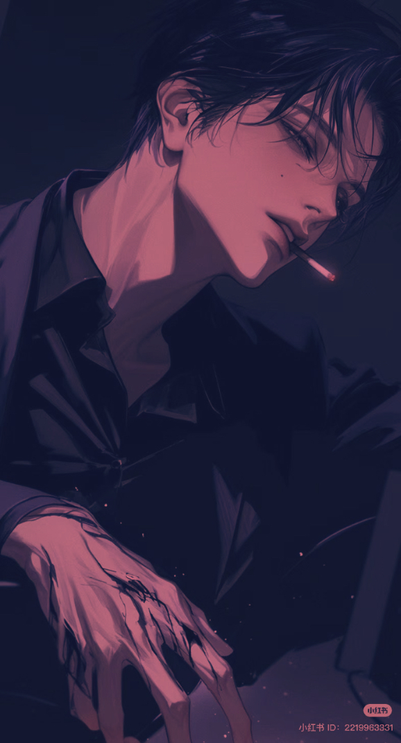 villain || Draven