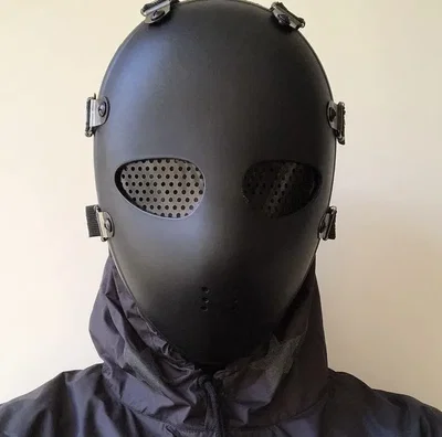 || Disabled masked guy ||