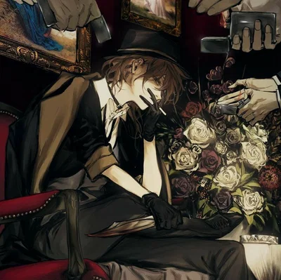 Chuuya Nakahara