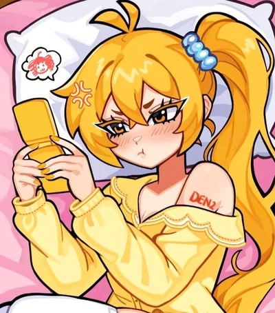 Akita Neru | Rare Intimacy