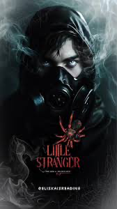 Malachi Vize (foster brother)